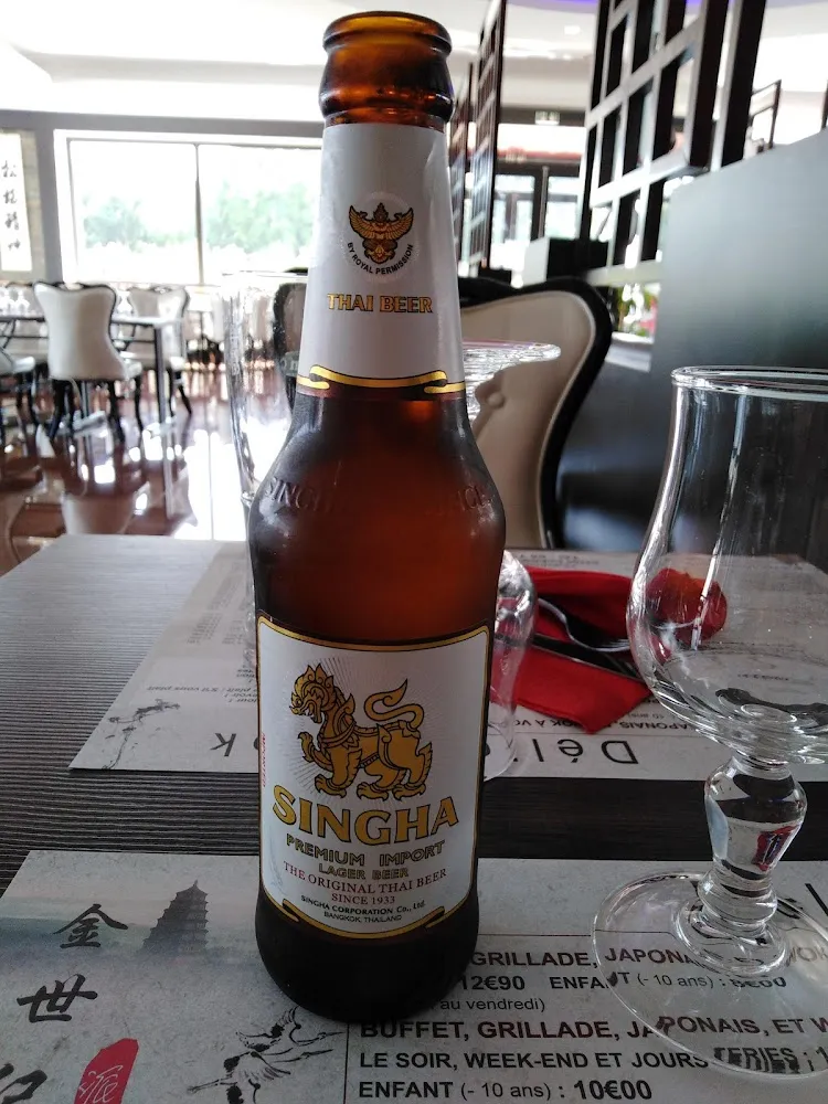 Bière Chinoise